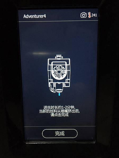 S__75440202 S__75440202