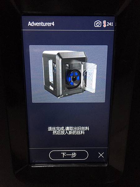 S__75440209 S__75440209