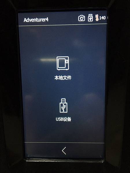 S__75440211 S__75440211