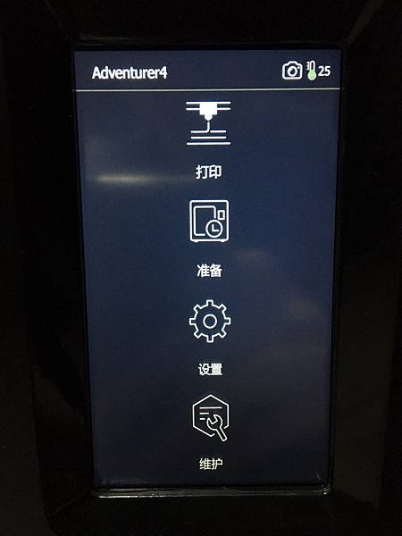 S__75440197 S__75440197