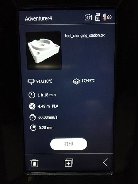 S__75440216 S__75440216