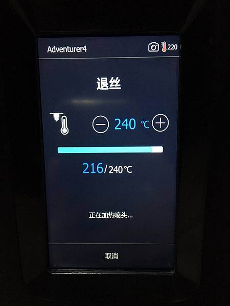 S__75440206 S__75440206