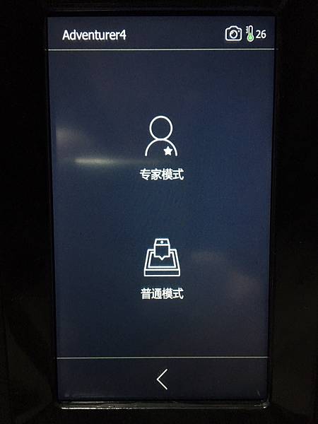 S__75759634 S__75759634