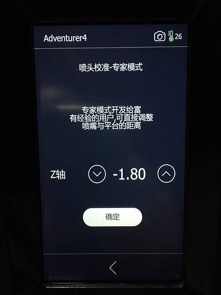 S__75759638 S__75759638