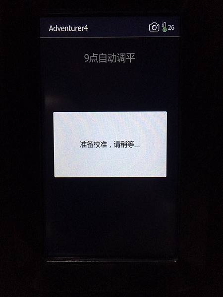 S__75759636 S__75759636