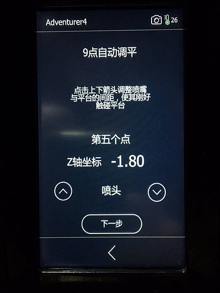 S__75759637 S__75759637