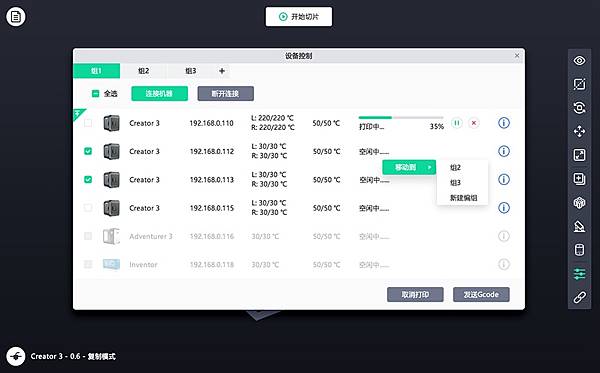 1648269825259 1648269825259