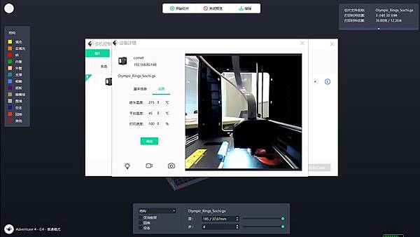 1648269845810 1648269845810