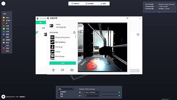 1648269880993 1648269880993