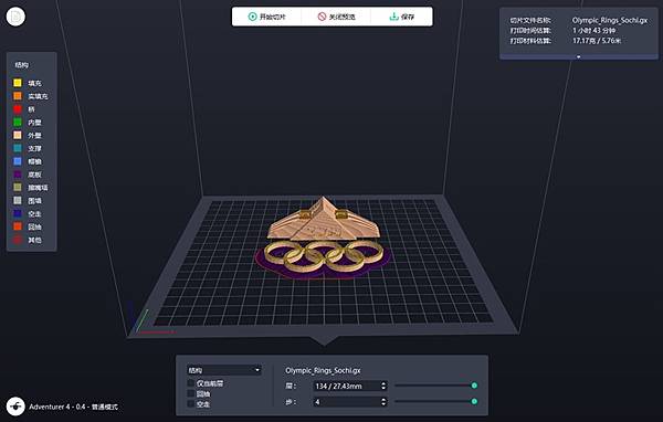 1648269923827 1648269923827