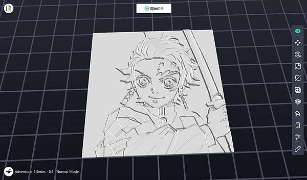 1648270754309 1648270754309