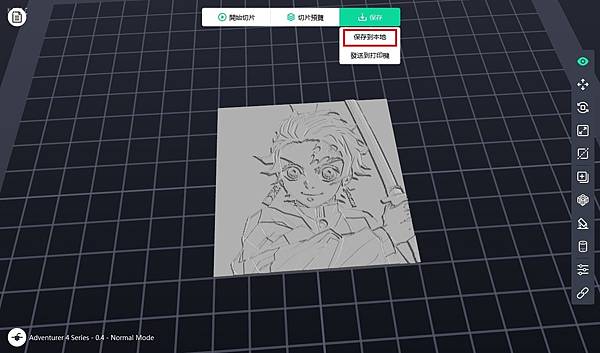 1648271152130 1648271152130