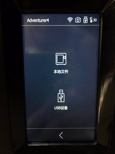 S__76505143 S__76505143