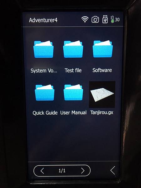 S__76505144 S__76505144