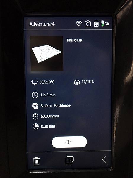 S__76505145 S__76505145