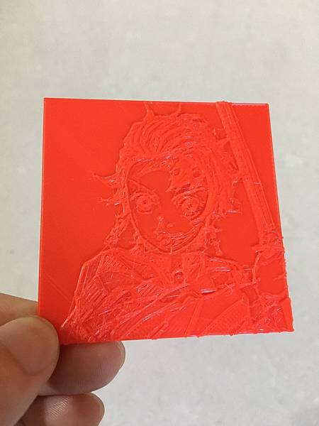 S__76505147 S__76505147