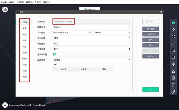 1649562445465 1649562445465