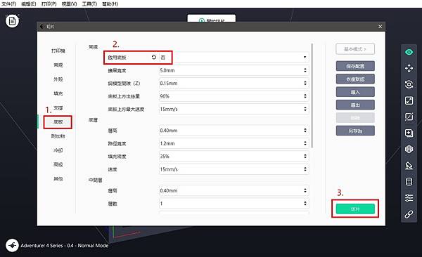 1649562719905 1649562719905