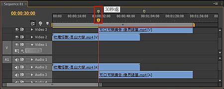 Premiere 3-8.jpg Premiere 3-8.jpg