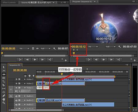 Premiere 3-11.jpg Premiere 3-11.jpg