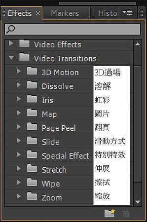 Premiere 3-12.jpg Premiere 3-12.jpg