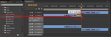 Premiere 3-13.jpg Premiere 3-13.jpg
