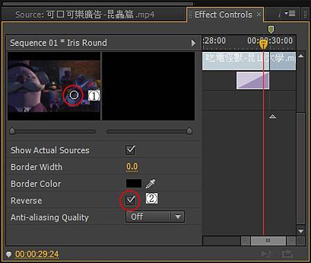 Premiere 3-17.jpg Premiere 3-17.jpg