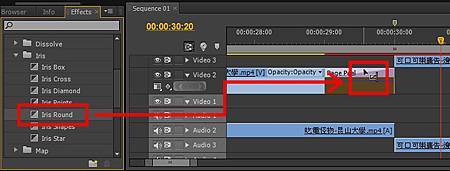 Premiere 3-16-1.jpg Premiere 3-16-1.jpg