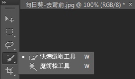 去背-2.jpg 去背-2.jpg