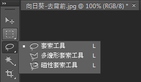 去背-1.jpg 去背-1.jpg