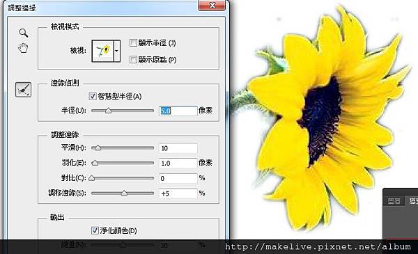 去背-14.jpg 去背-14.jpg