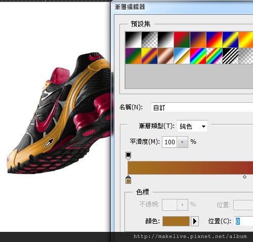 鞋子-6.jpg 鞋子-6.jpg