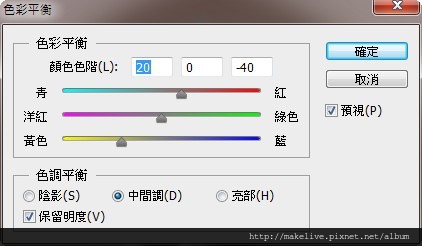 鞋子-15-2.jpg 鞋子-15-2.jpg