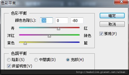 鞋子-15-3.jpg 鞋子-15-3.jpg