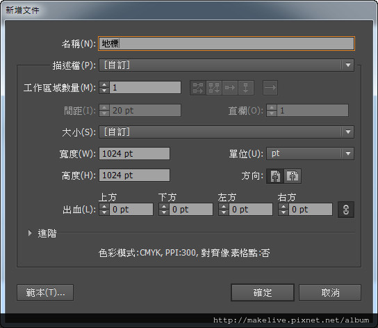 標誌-1.jpg 標誌-1.jpg