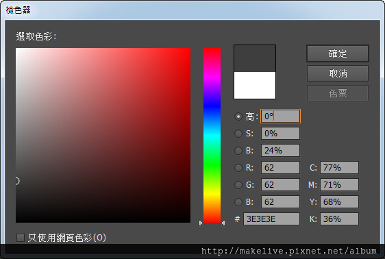 標誌-2.jpg 標誌-2.jpg