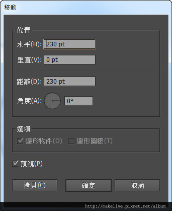 標誌-4-1.jpg 標誌-4-1.jpg