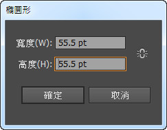 標誌-8.jpg 標誌-8.jpg