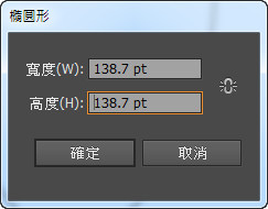標誌-6.jpg 標誌-6.jpg