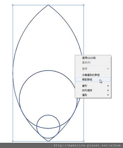 標誌-13.jpg 標誌-13.jpg