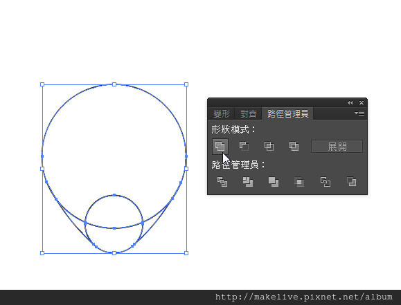 標誌-16.jpg 標誌-16.jpg