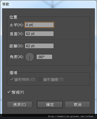 標誌-6-2.jpg 標誌-6-2.jpg