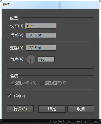 標誌-8-2.jpg 標誌-8-2.jpg