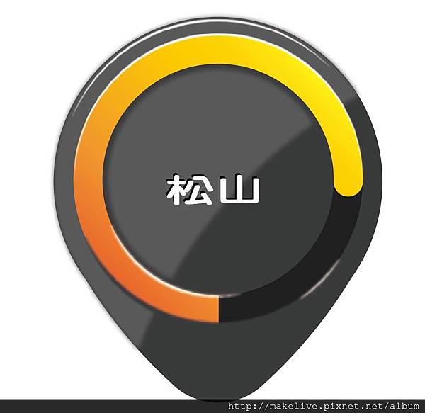 地標.jpg 地標.jpg