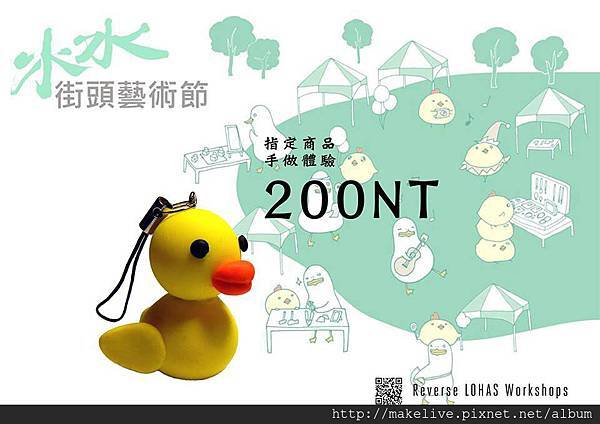 f_17784400_1.JPG f_17784400_1.JPG