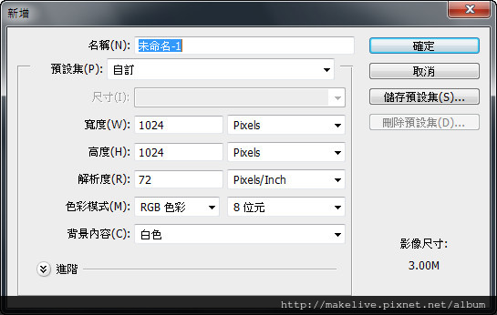 球桌UI-1.jpg 球桌UI-1.jpg