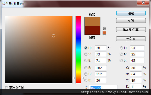 球桌UI-3.jpg 球桌UI-3.jpg