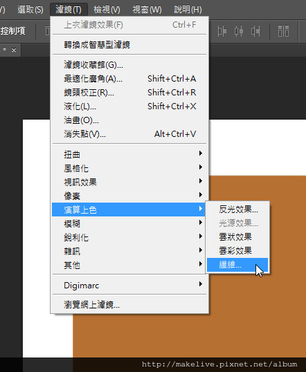 球桌UI-9.jpg 球桌UI-9.jpg