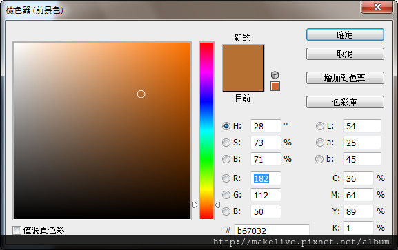 球桌UI-6.jpg 球桌UI-6.jpg