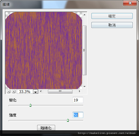球桌UI-10.jpg 球桌UI-10.jpg